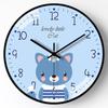 14-Inch 35Cm Silent Creative Wall Clock Cartoon Clock Hanging Watch Simple Home Children'S Room Wall Clock