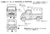 Micro Ace Club Honda T360 with convertible top Plastic Model Kit 46 1/32 Owner's '63 No.
