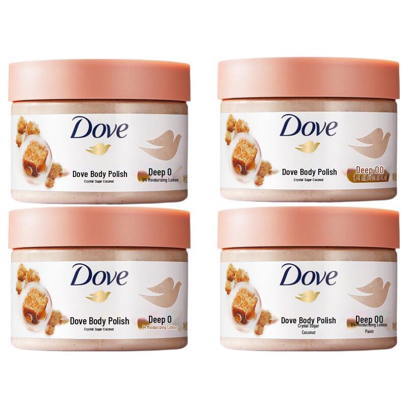 Dove Brown Sugar & Coconut Body Scrub