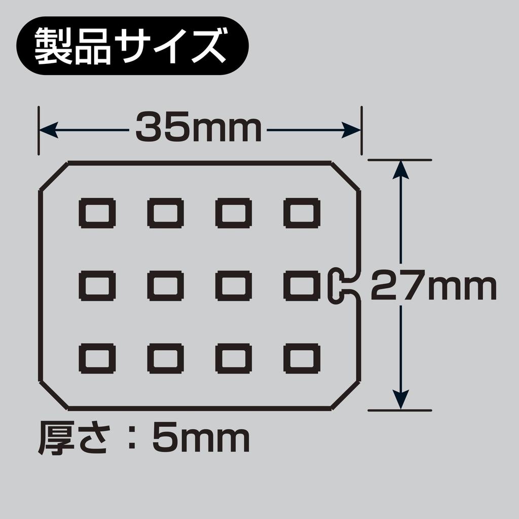 CARMATE GIGA Car LED Room Compatible with Irradiation Plate Equipped with 12 Bright Warm Interior 1 BW264 Lamp, T10/T8x29/T10x31/G14, 3000K, 500lm,
