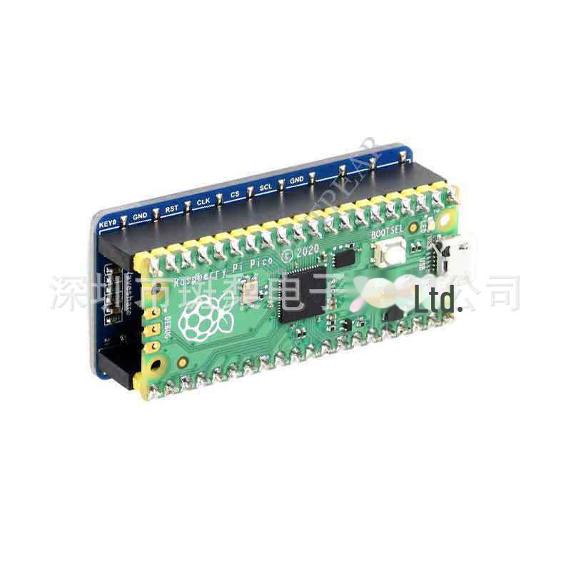 1.3-Inch OLED Display Module for Raspberry Pi Pico, 64x128 Pixels