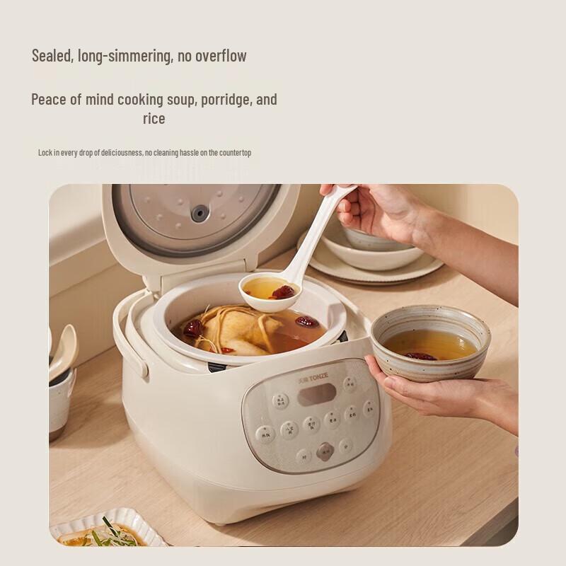 Tianji 1.2L Smart Mini Rice Cooker with Ceramic Pot CN Plug (adapter Included)