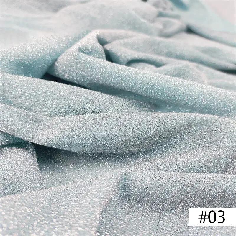 50x150cm Bright Shimmer Glitter Fabric Wedding Party Curtain Handmade Material DIY Sewing Craft Clothing Supplies