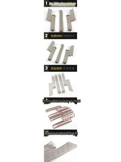 Cheetah CS10 Stainless Steel Bumper Sill Strip & Welcome Pedal Trim Modification.