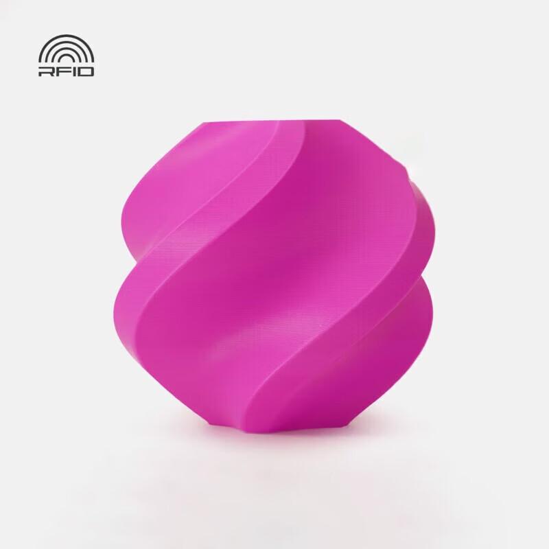

Bambu Lab PLA Basic 3D Printer Filament, 1.75mm, 1kg