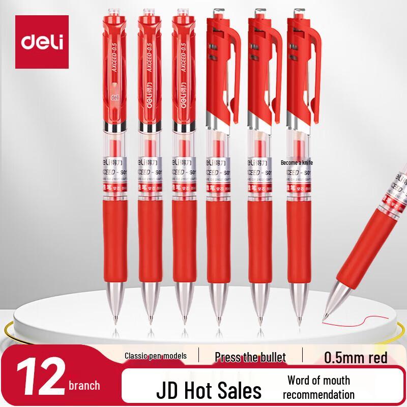 Deli Retractable Gel Pen