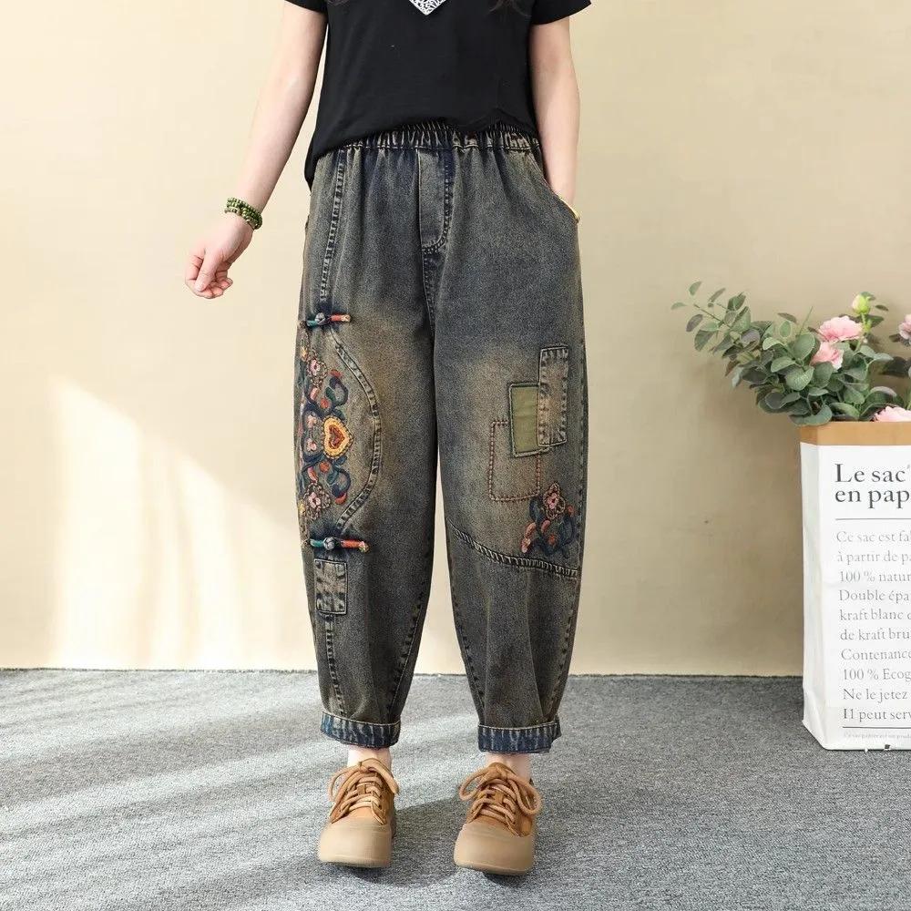 Women's Spring Autumn Retro Embroidered Jeans Wear Loose High Waist Elastic Denim Pants Female Casual Trousers