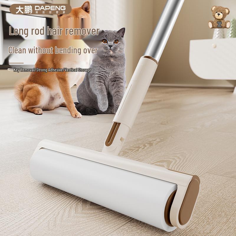 Dapeng Teddy Bear Lint Roller for Clothes & Pet Hair Removal