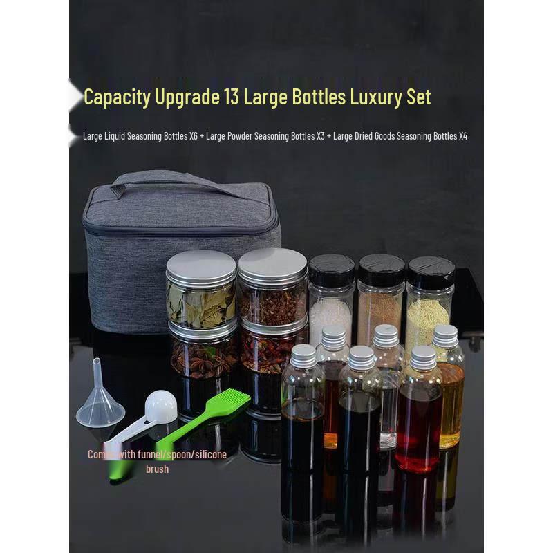 Jundingying Outdoor Camping Spice Bottle Set