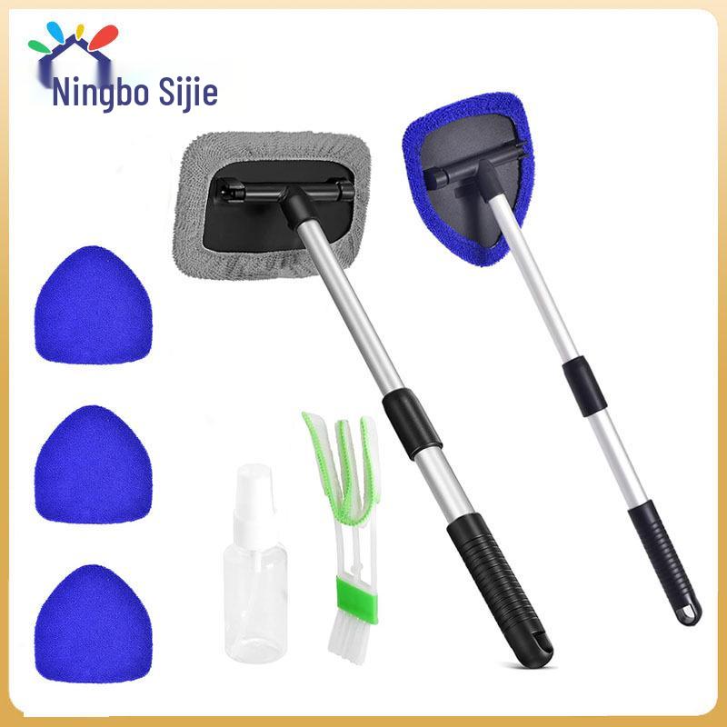Telescopic Microfiber Car Window Cleaning & Defogging Brush Set