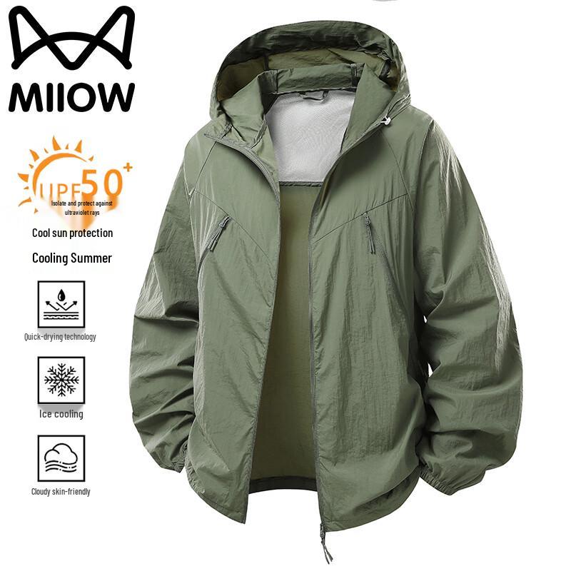 MiiOW Men's Hooded Sun Protection Jacket