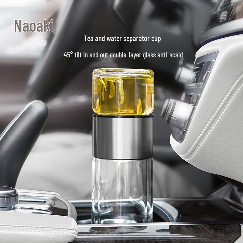 Shangming Portable Tea Infuser Glass Mug