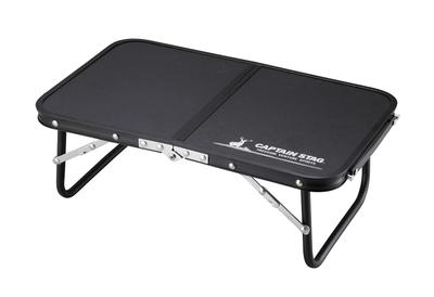 Captain Stag FD Skládací stolek, 47 x 30 cm (Kompatibilní s Kamado Smart Grill B6), Černá, UC-546