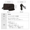 Mura Smartphone Shoulder Bag with Beige Women's L-Zip Wallet,