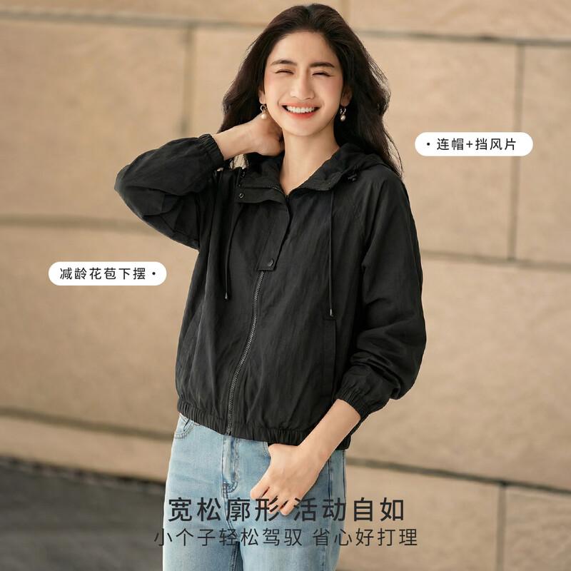 

Women s Hooded Petal Hem Jacket XL
