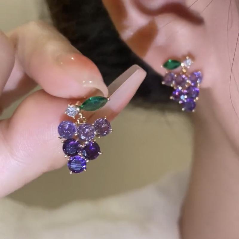 New Exquisite Purple Zircon Grape Stud Earrings for Women Cute and Fashionable Daily Accessories Party Zircon Birthday Gifts