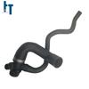 11537639997 Engine Cooling Inlet Water Hose Pipe For BMW 320I 328I 428I F20 F21 F30 F31 F35
