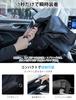 Car Sunshade for Front Car for 2024 Car UV Heat Light Front Rearview Mirror Protects Against Drip Car Sunshade Heat Sunburn UV Easy Convenient