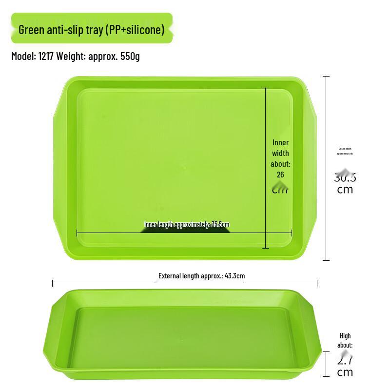 MOLUONA Rectangular Non-Slip Plastic Serving Tray