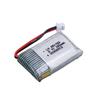 3.7V 150mah 651723 for H20 S8 M67 U839 RC Quadcopter helicopter spare parts 3.7V LiPo battery for H20 RC toys Drones batteries