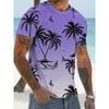 3D Bull Head Print Summer Casual Men's T-shirt Urban Street Fashion Men's Short-sleeved Shirt Outdoor Sports and Fitness Men's S