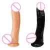 Realistic Silicone Dildo with Anal Plug for Couples - Adult Erotic Toy