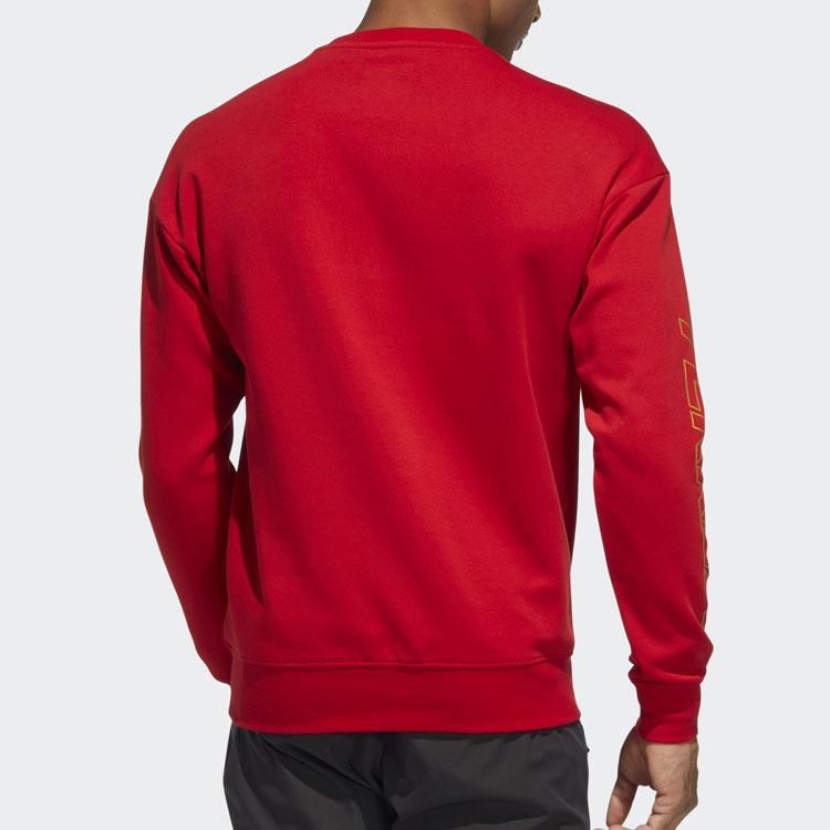 Adidas Spring Festival Themed Print Sports Pullover Sweatshirt Men Tops Red HE7323