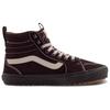Vans High Top Skateboard Shoes Men's Dark Umber Sneakers VN000CZHCFB