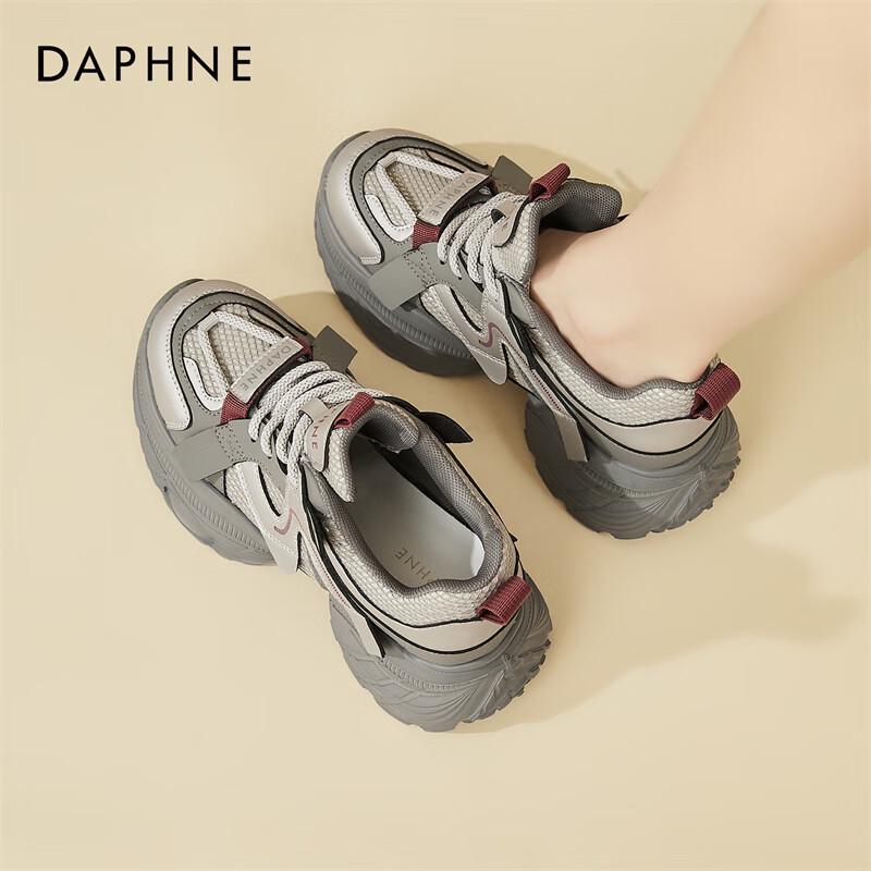 DAPHNE Women s Platform Dad Shoes 35