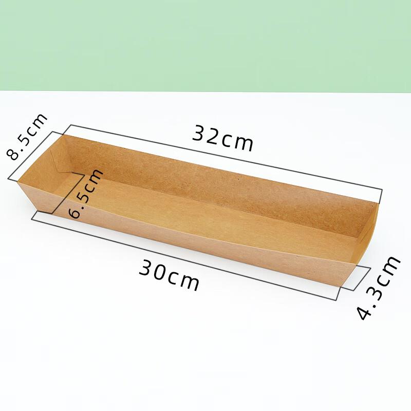 Shixun Laminated Oil-Proof Kraft Paper Boat Box