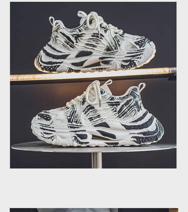 Thick-Soled Men's Height-Boosting Dad Sneakers, Trendy Street Style Casual Sports Shoes for Spring and Autumn.