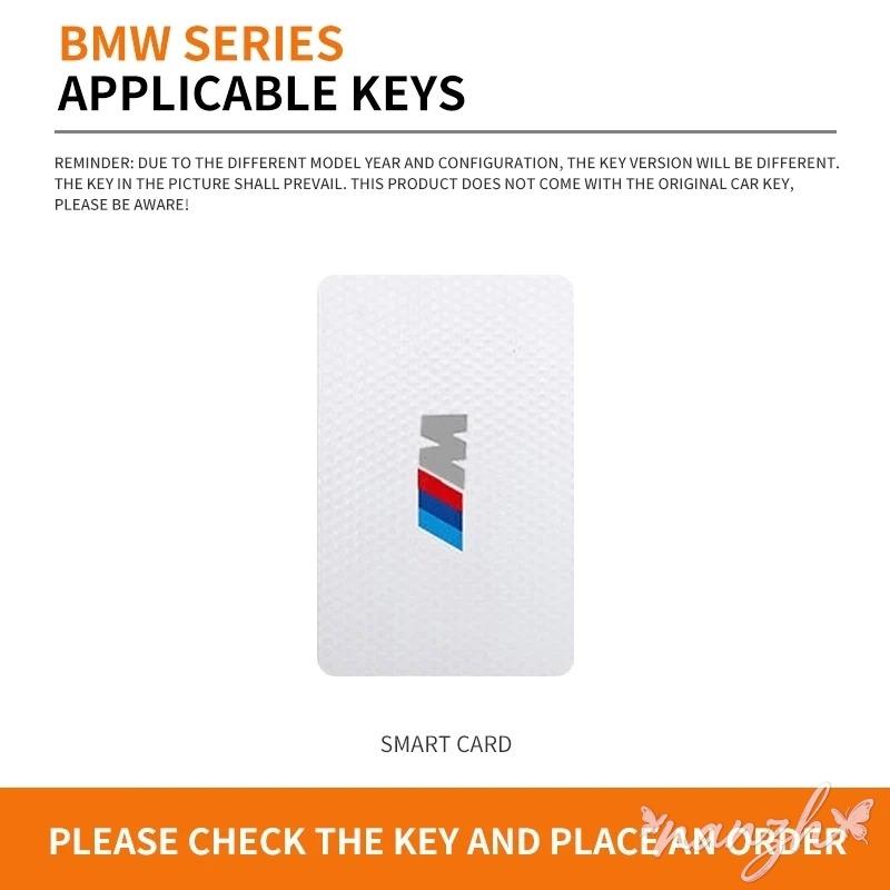 Zinc Alloy Leather Car Key Case Protector Shell Bag For BMW M M3 M5 M4 Series X1 X3 X5 X6 X7 535le Auto Keychain Accessories blcp03