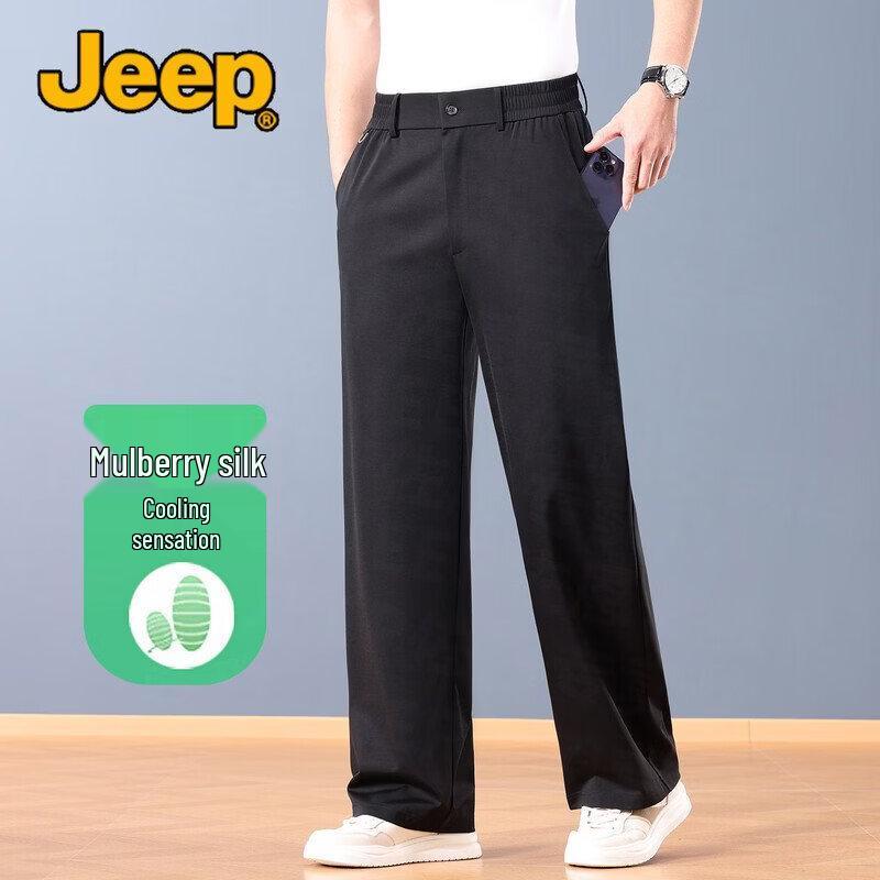 JEEP Men s Mulberry Silk Blend Straight-Leg Casual Pants XL