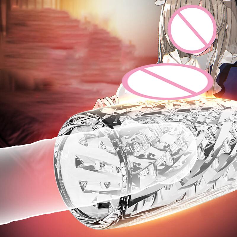 Clear Tpe Male Masturbation Cup Waterproof Men Masturbator Ejaculation Delayed Trainer Soft Adult Sex Toy