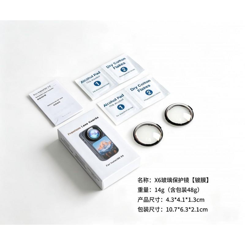 Insta360 X6 Lens Protector Cover With Optical Glass HD PC Film Screw-On Mount 360 Action Camera Accessories