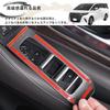 DodoxDIY New Alphard 40 Series Vellfire/Vellfire 40 Series Accessories Custom Parts Power Window Switch Panel Cover Interior Vehicle-specific Goo