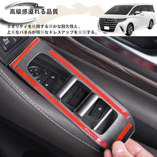 DodoxDIY New Alphard 40 Series Vellfire/Vellfire 40 Series Accessories Custom Parts Power Window Switch Panel Cover Interior Vehicle-specific Goo