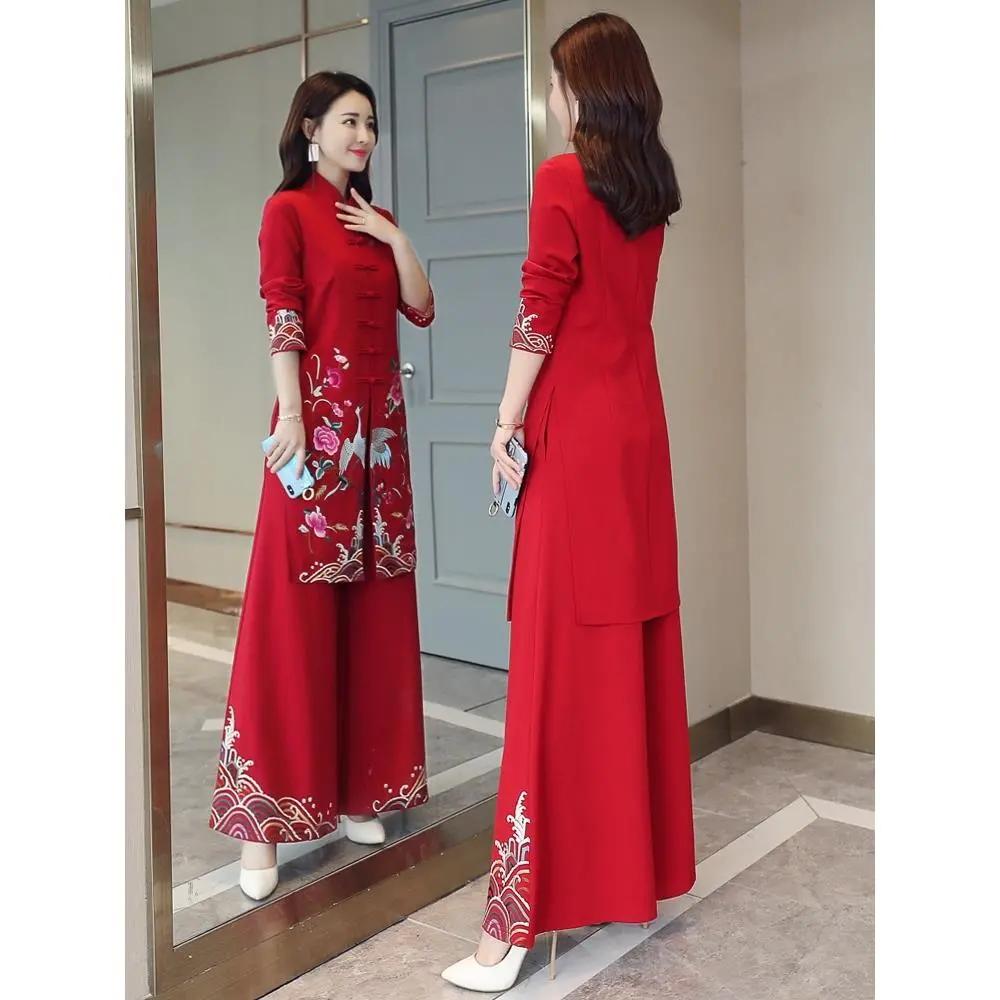 Women's Spring and Fall Ethnic Style Elegant Suit Temperament Long-sleeved Collar Blouse + Cheongsam Wide-legged Pants Two-piece Set