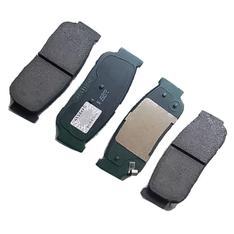Leixiang 4-Piece Front Brake Pad Set