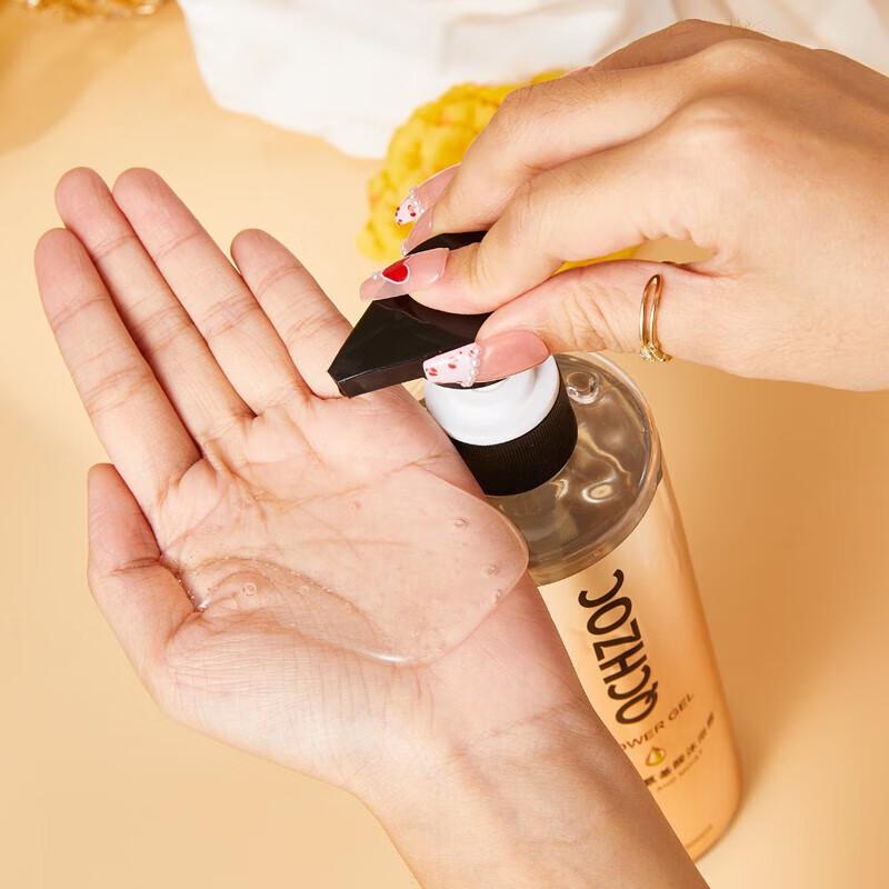 QCHZOC Perfume Fragrance Amino Acid Body Wash