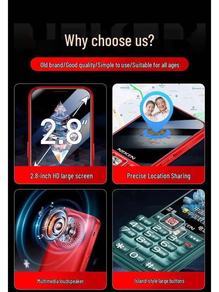 Neken 4G Senior Phone: Large Screen, Loud Volume, Long Battery, Dual SIM, Extended Standby