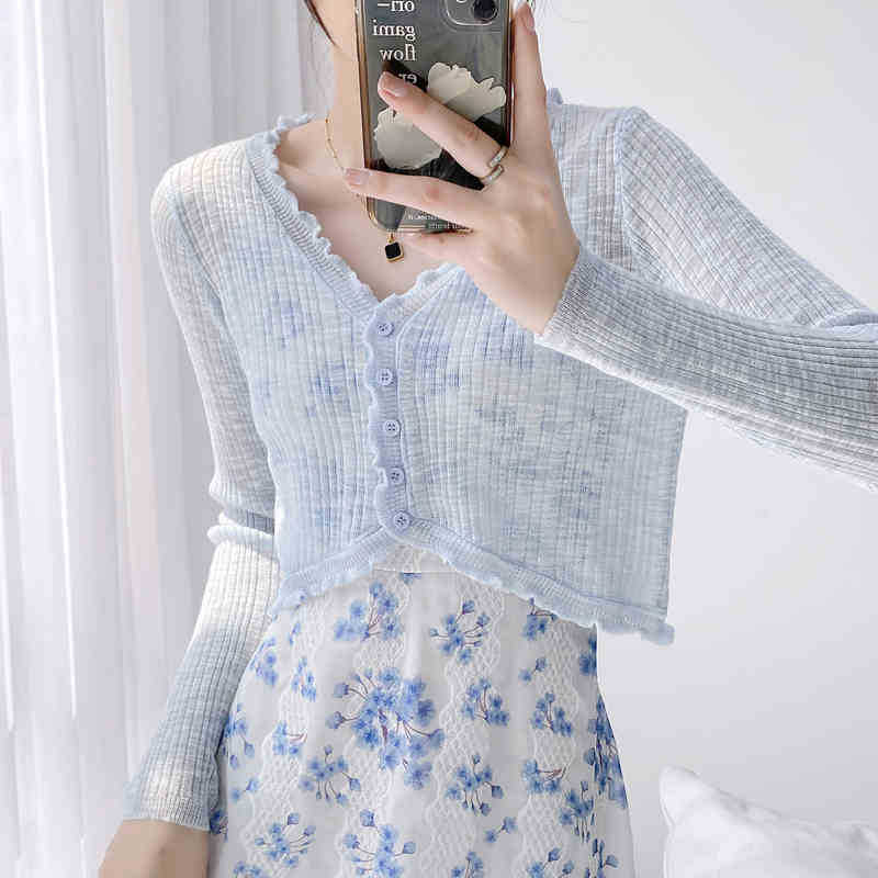 Sunscreen Cardigan Women's Thin Outer Blouse Summer Knitted Sweater Shawl Ice Silk Small Vest Jacket Women