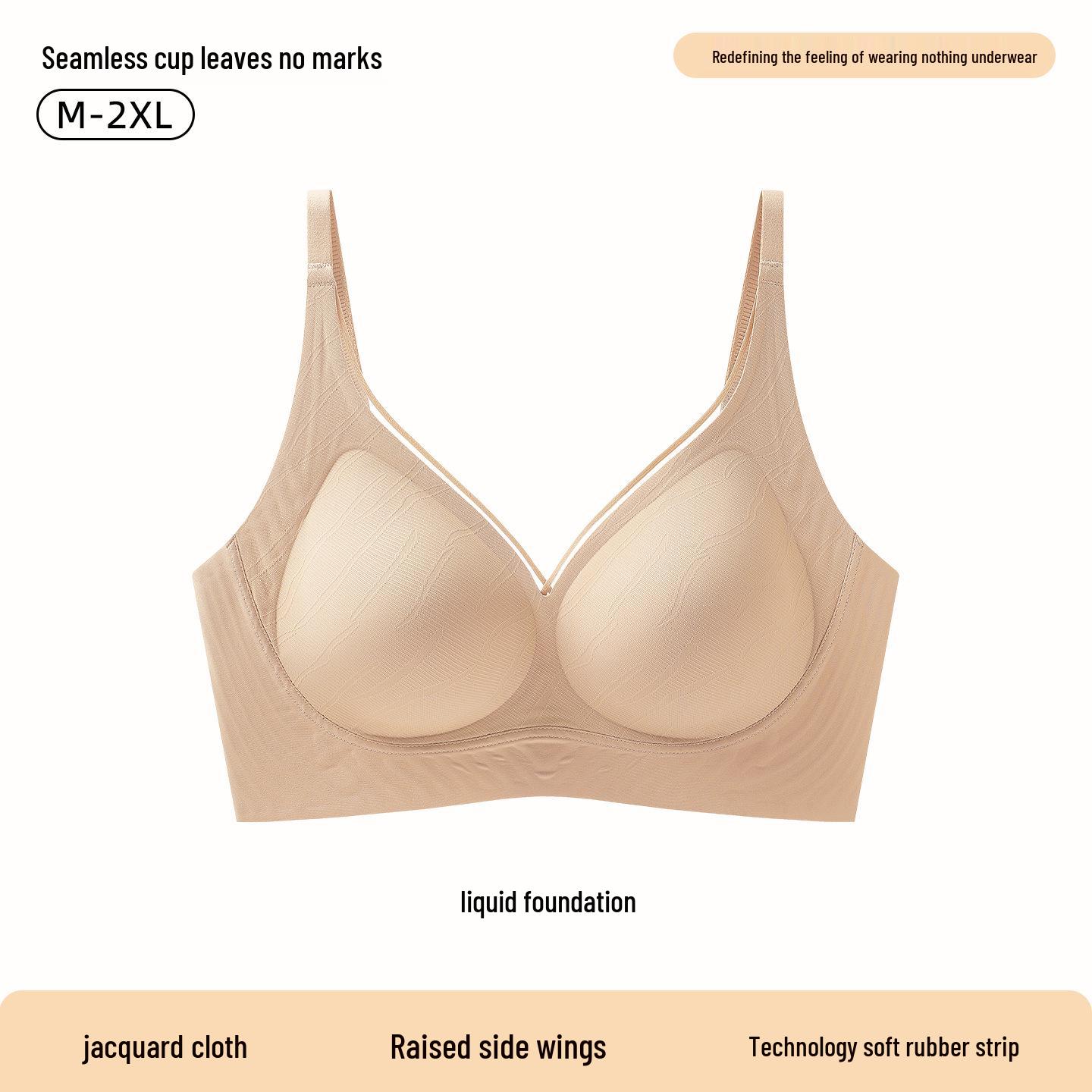 Женский бесшовный формирующий бюстгальтер без косточек: Предотвращающий провисание, Фиксированная чашка, Удобная посадка L 50-60kg