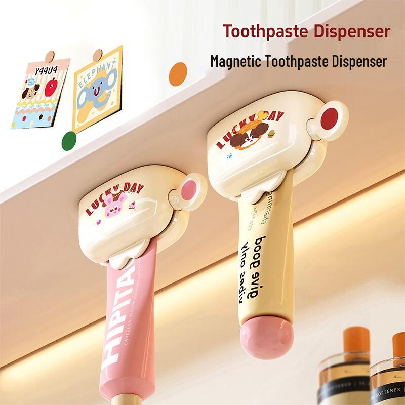 AKIRO Magnetic Wall-Mounted Toothpaste Dispenser 2-Pack