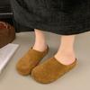 Retro Bag Head Slippers Women's Outer Wear Spring New Casual Versatile One-pedal Half Slippers