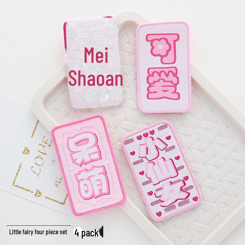 Magische Haaraufkleber für Frauen: Beliebter Pony-Haarschmuck