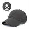 Summer Quick Drying Men's Ponytail Baseball Hat Sunscreen Hat Women's Sports Hat Camping Hat