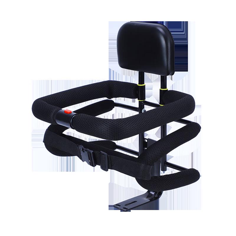 Lishi Electric Bicycle Rear Baby Safety Seat