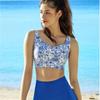 Yoga Fashion Print Pastoral Bar Sports Bra