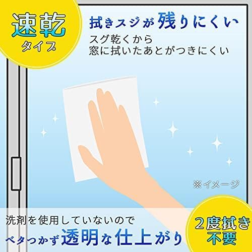 LEC Super Cleaning Sheets for Windows (Window Washing and Cleaning), 30x20cm, White, 15 Sheets x 3 Packs